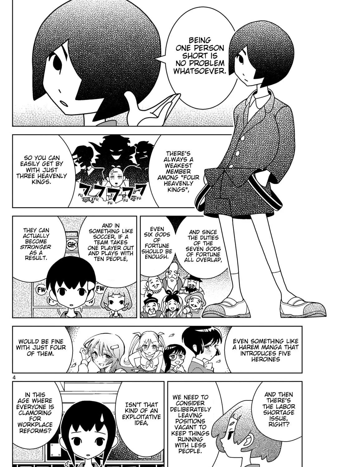 Shibuya Near Family Chapter 125 page 7 - 