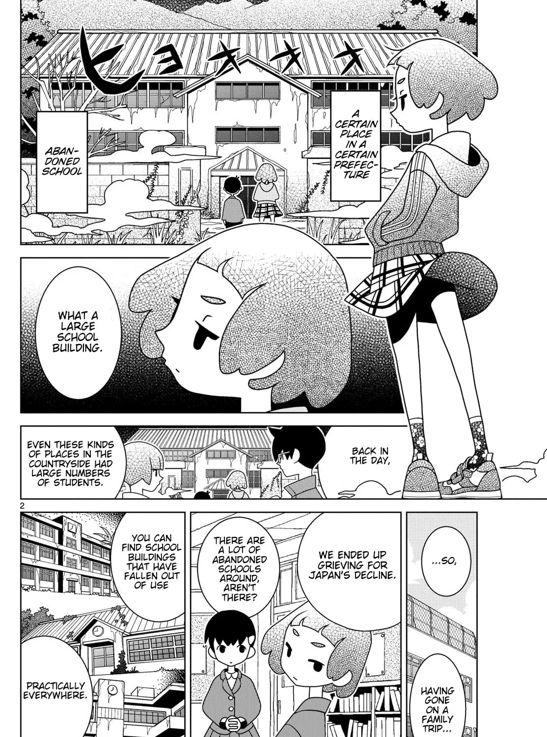 Shibuya Near Family Chapter 126 page 3 - 
