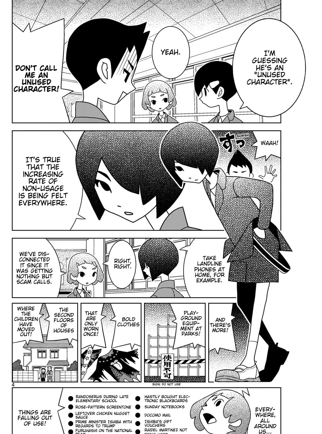 Shibuya Near Family Chapter 126 page 7 - 