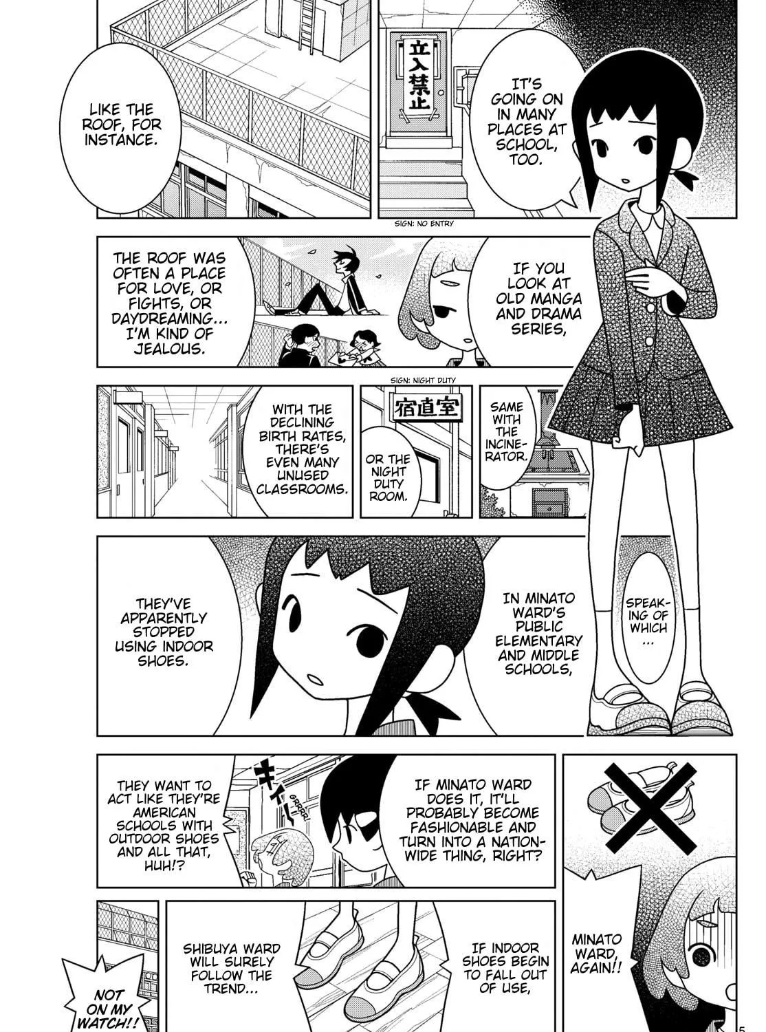 Shibuya Near Family Chapter 126 page 9 - 