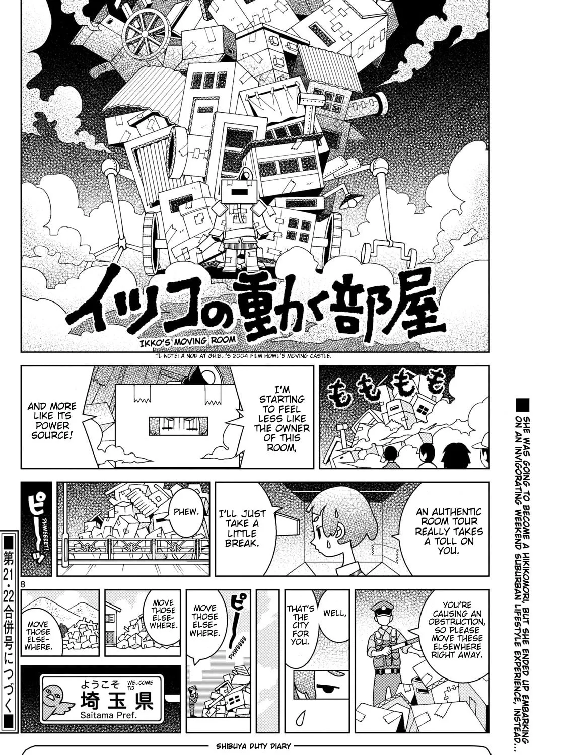 Shibuya Near Family Chapter 127 page 15 - 