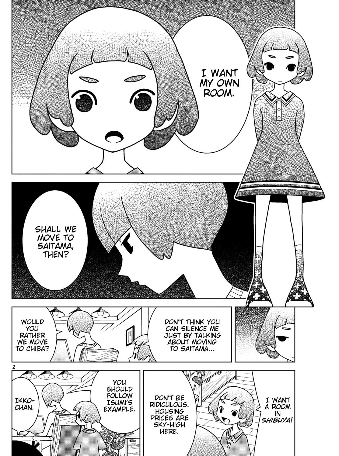 Shibuya Near Family Chapter 127 page 3 - 