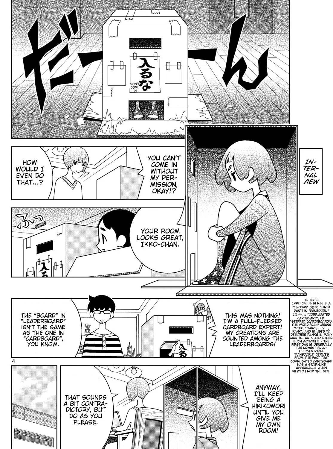 Shibuya Near Family Chapter 127 page 7 - 