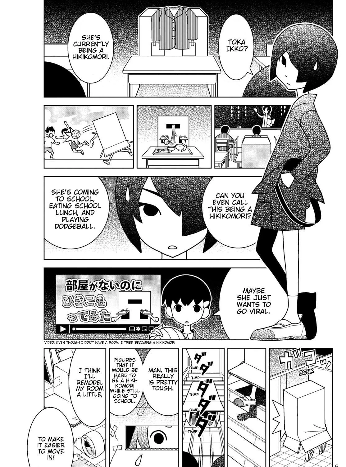 Shibuya Near Family Chapter 127 page 9 - 