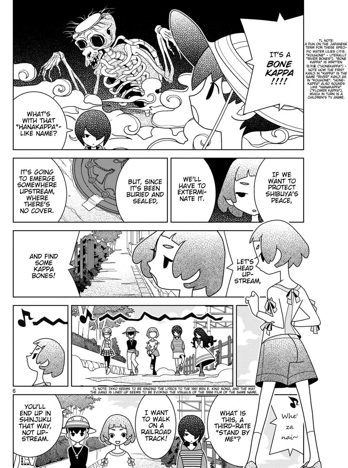 Shibuya Near Family Chapter 128 page 11 - 