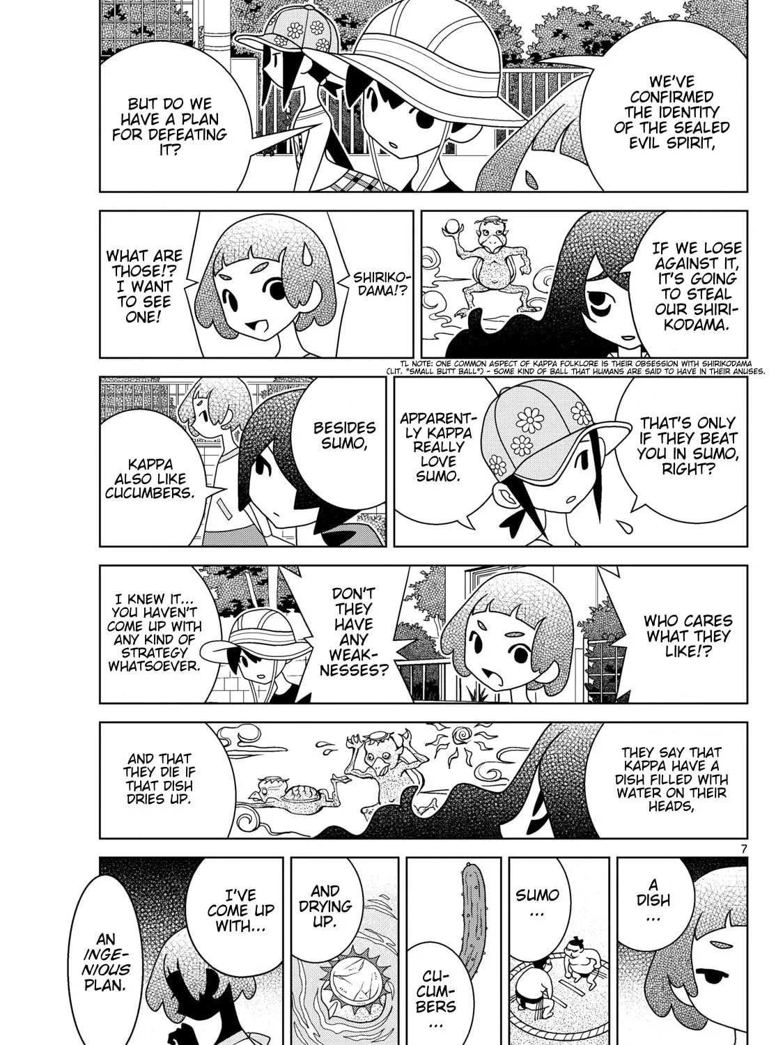 Shibuya Near Family Chapter 128 page 13 - 