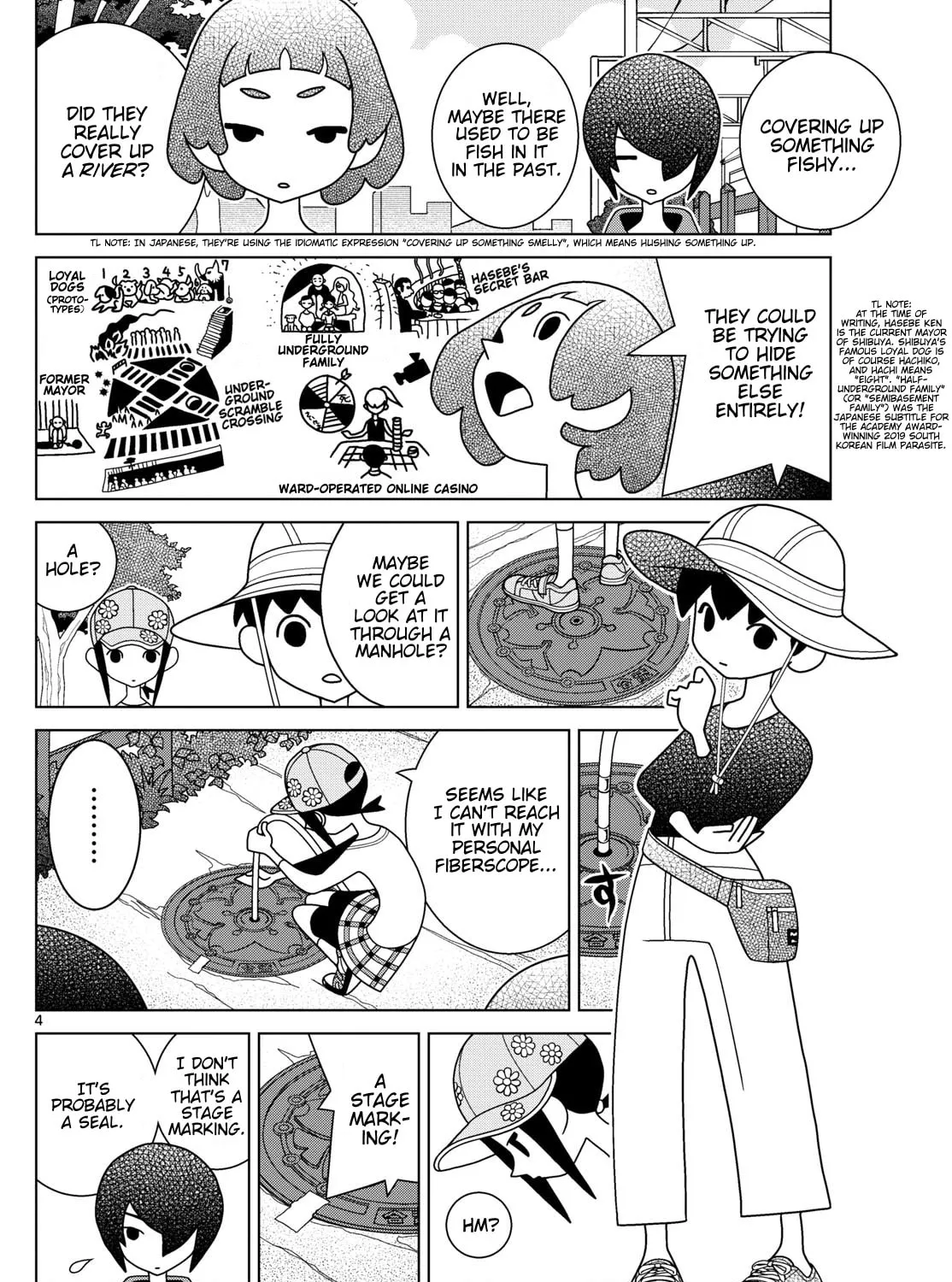 Shibuya Near Family Chapter 128 page 7 - 