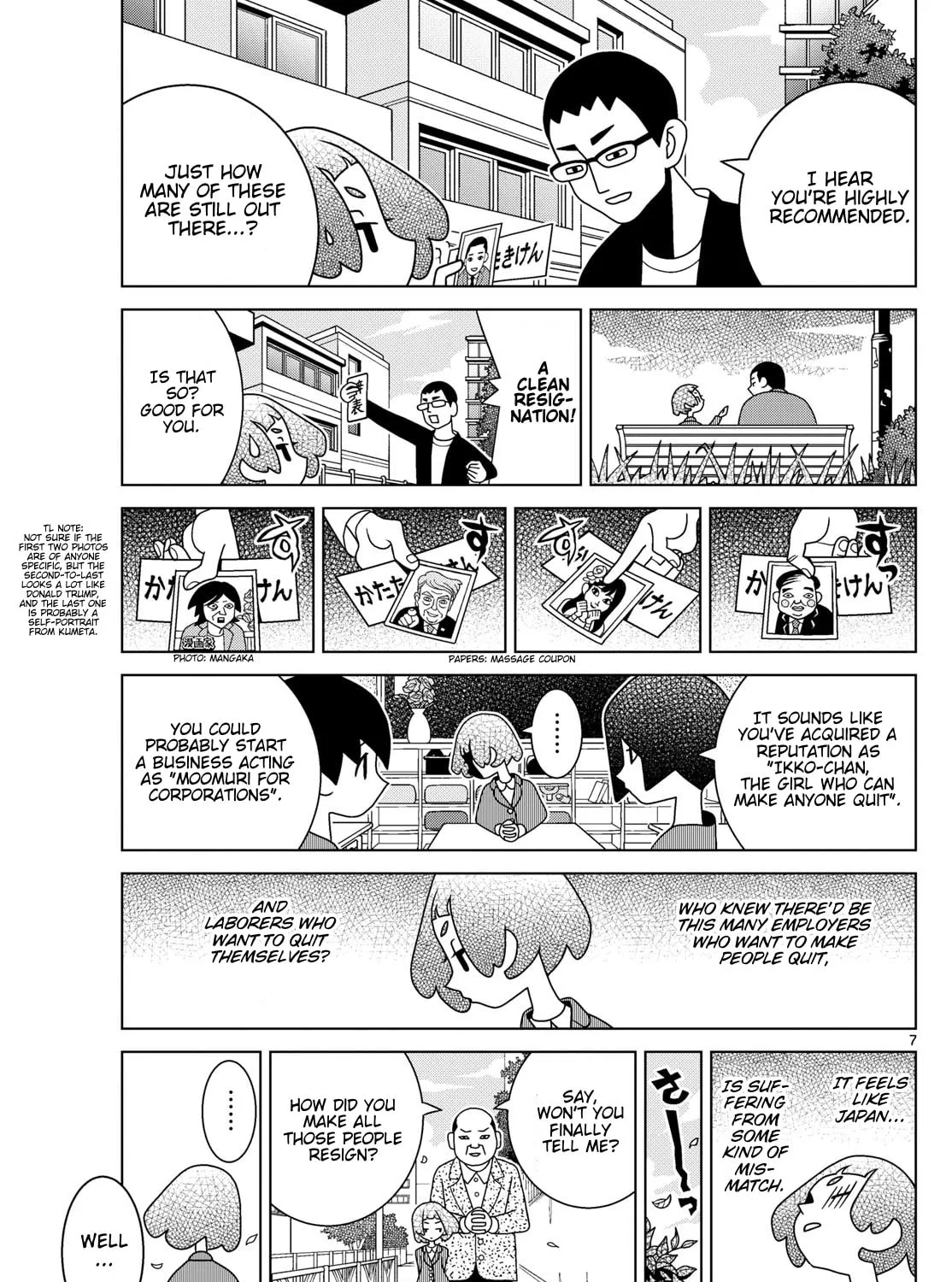 Shibuya Near Family Chapter 129 page 13 - 