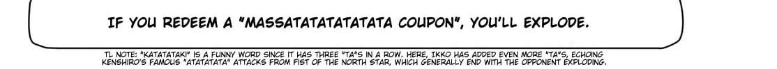 Shibuya Near Family Chapter 129 page 16 - 