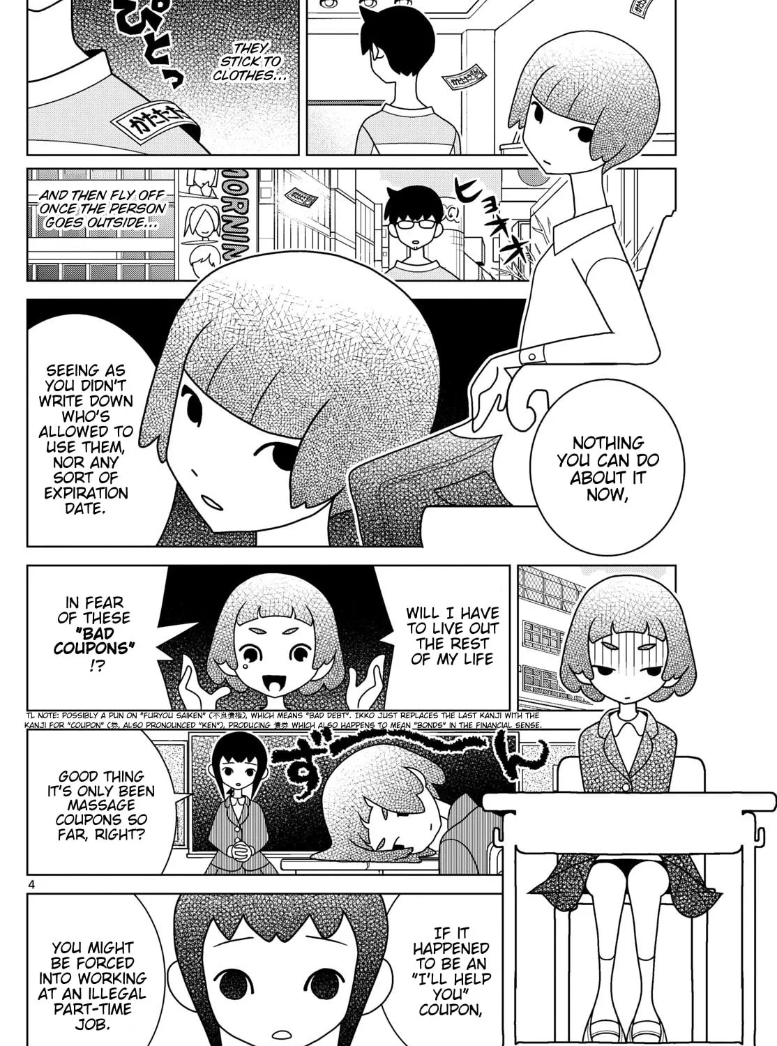 Shibuya Near Family Chapter 129 page 7 - 