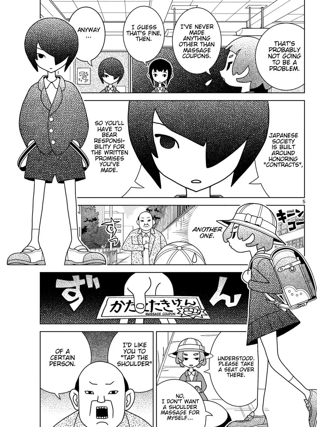 Shibuya Near Family Chapter 129 page 9 - 