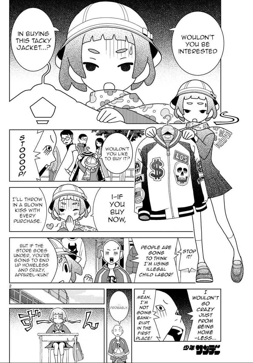 Shibuya Near Family Chapter 13 page 2 - 