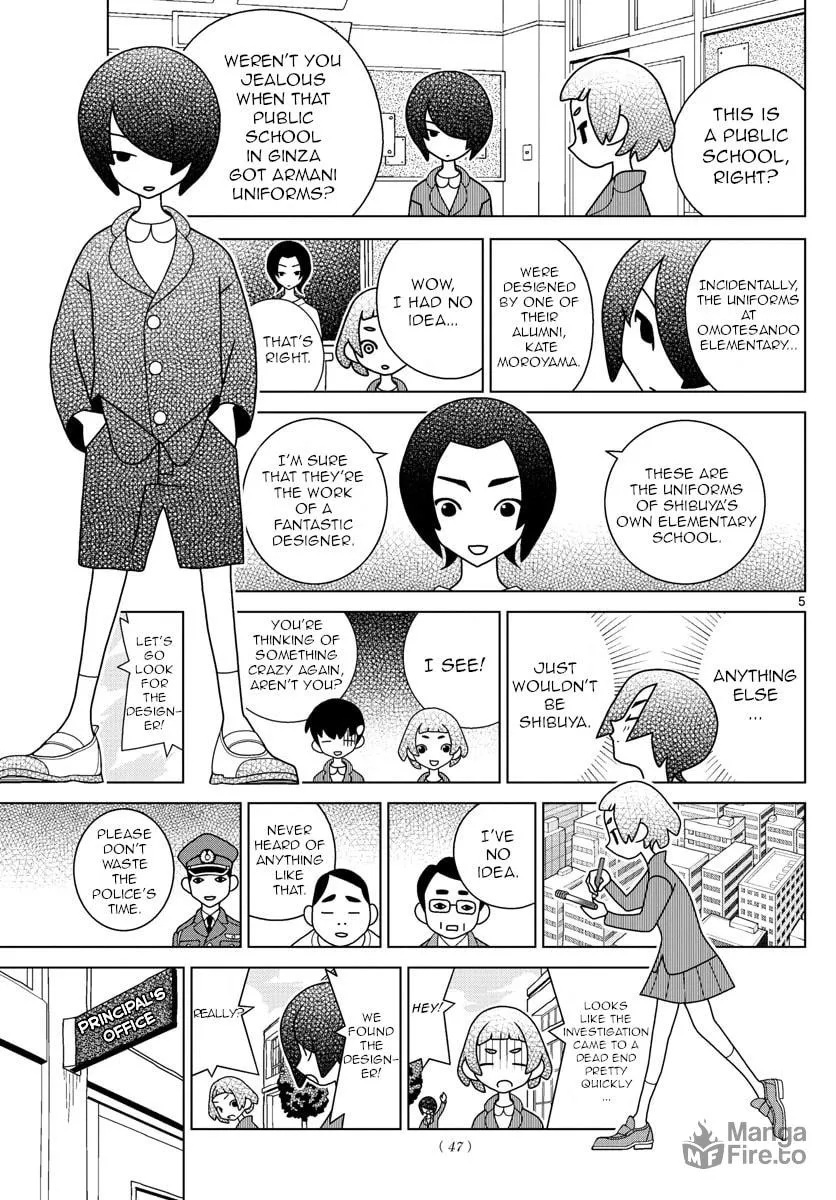 Shibuya Near Family Chapter 13 page 5 - 