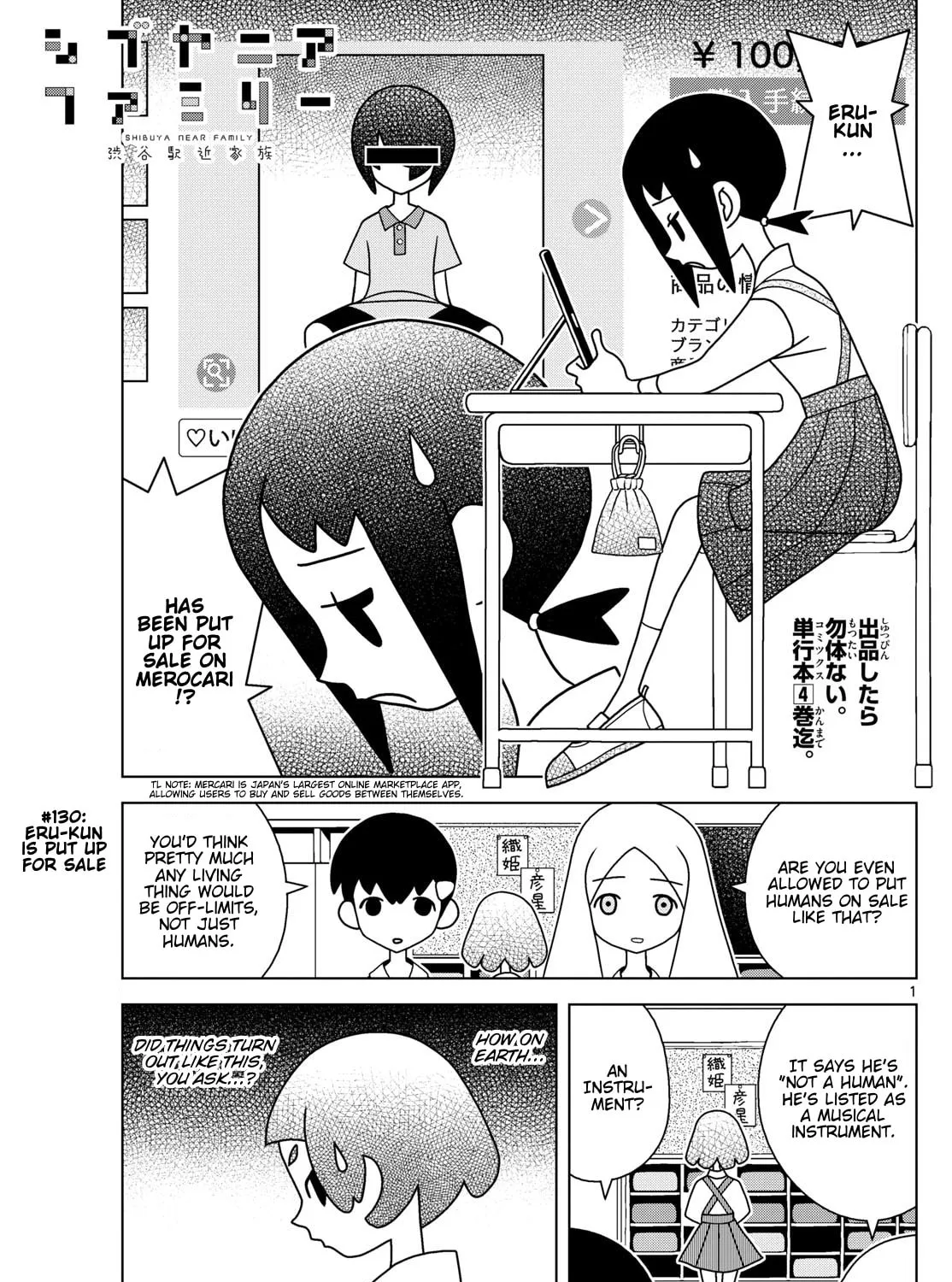 Shibuya Near Family Chapter 130 page 1 - 