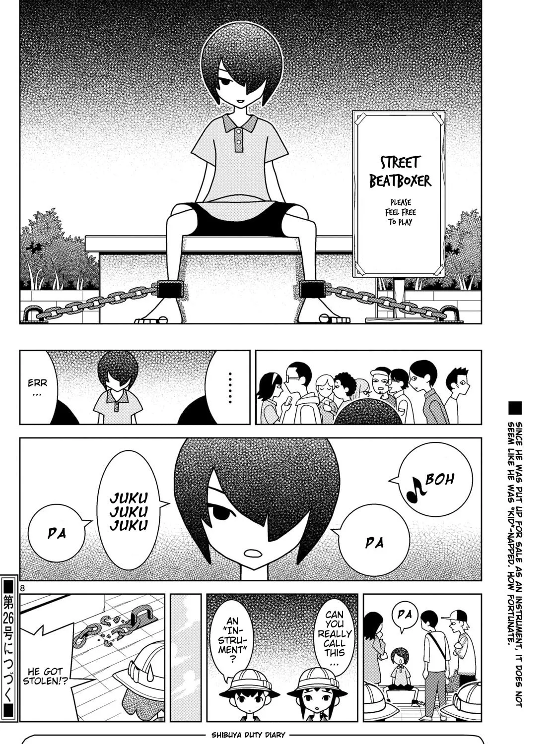 Shibuya Near Family Chapter 130 page 15 - 