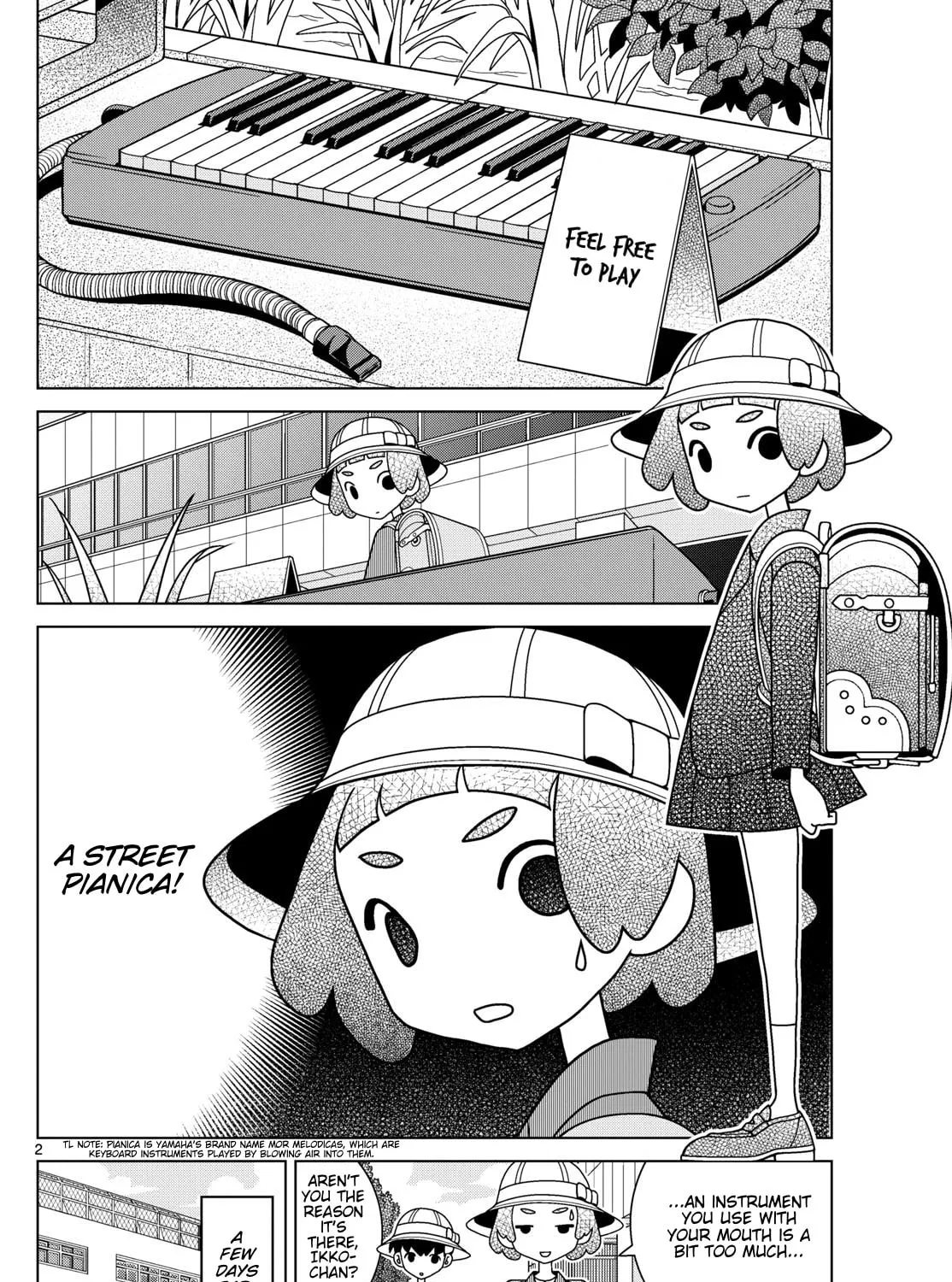 Shibuya Near Family Chapter 130 page 3 - 