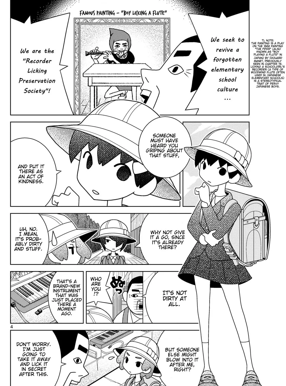 Shibuya Near Family Chapter 130 page 7 - 