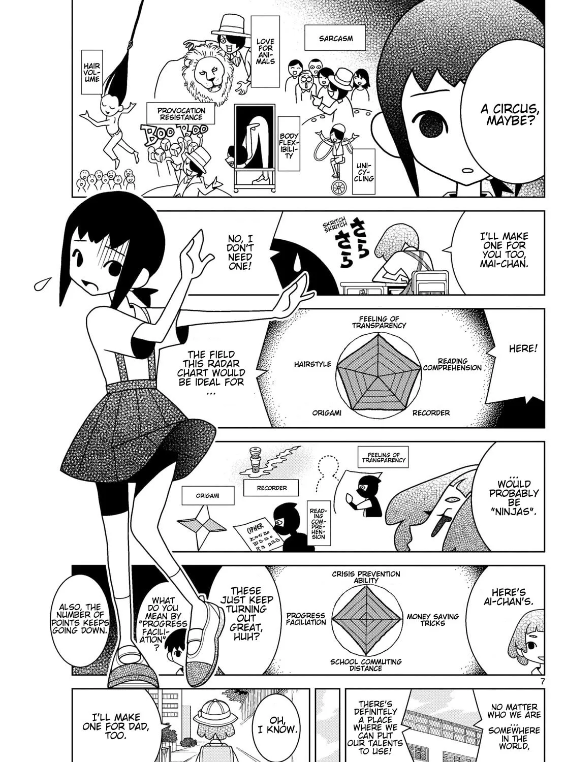 Shibuya Near Family Chapter 131 page 13 - 