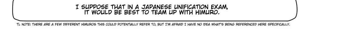 Shibuya Near Family Chapter 131 page 16 - 