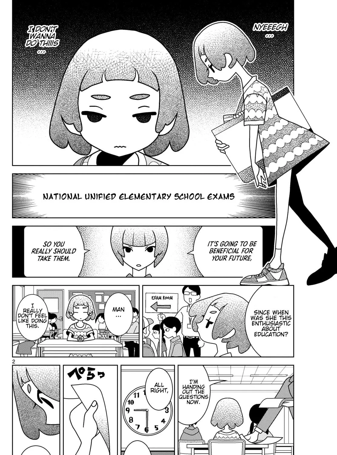 Shibuya Near Family Chapter 131 page 3 - 