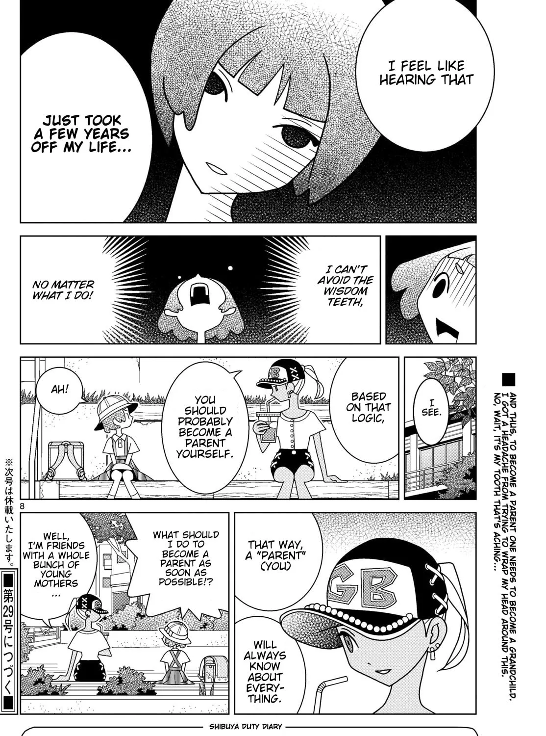 Shibuya Near Family Chapter 132 page 15 - 