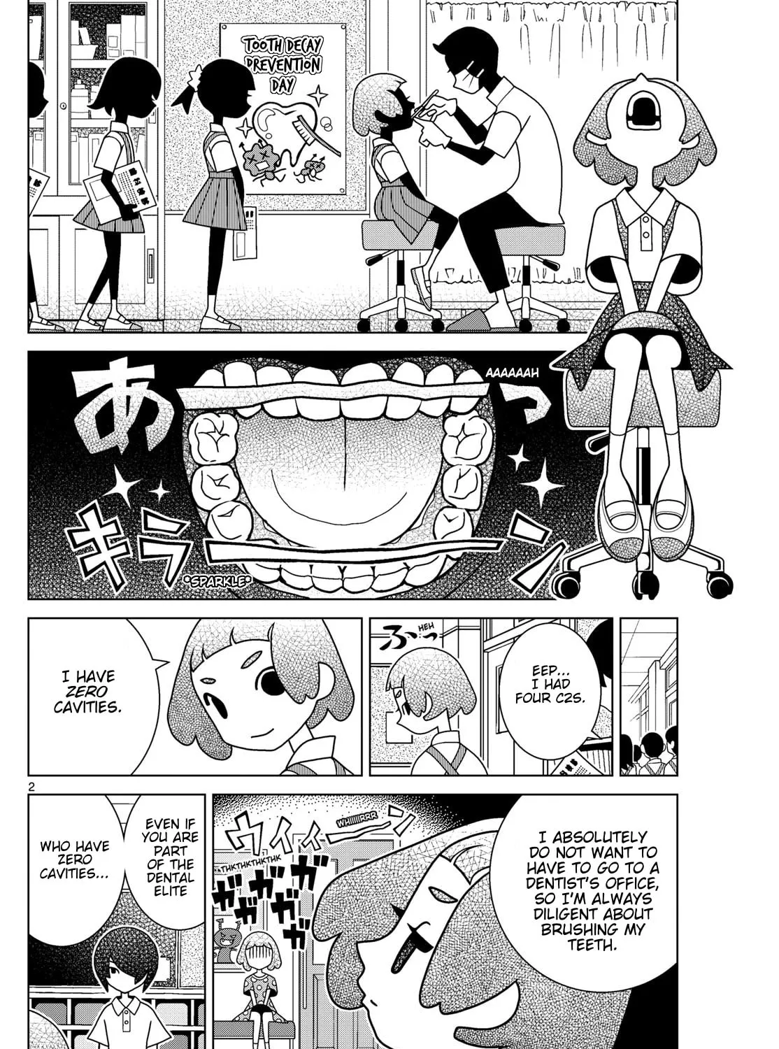 Shibuya Near Family Chapter 132 page 3 - 