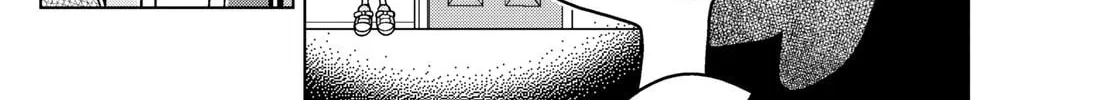 Shibuya Near Family Chapter 132 page 4 - 
