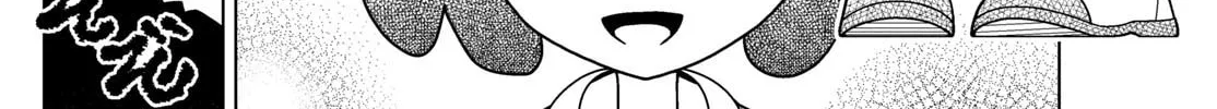 Shibuya Near Family Chapter 132 page 8 - 