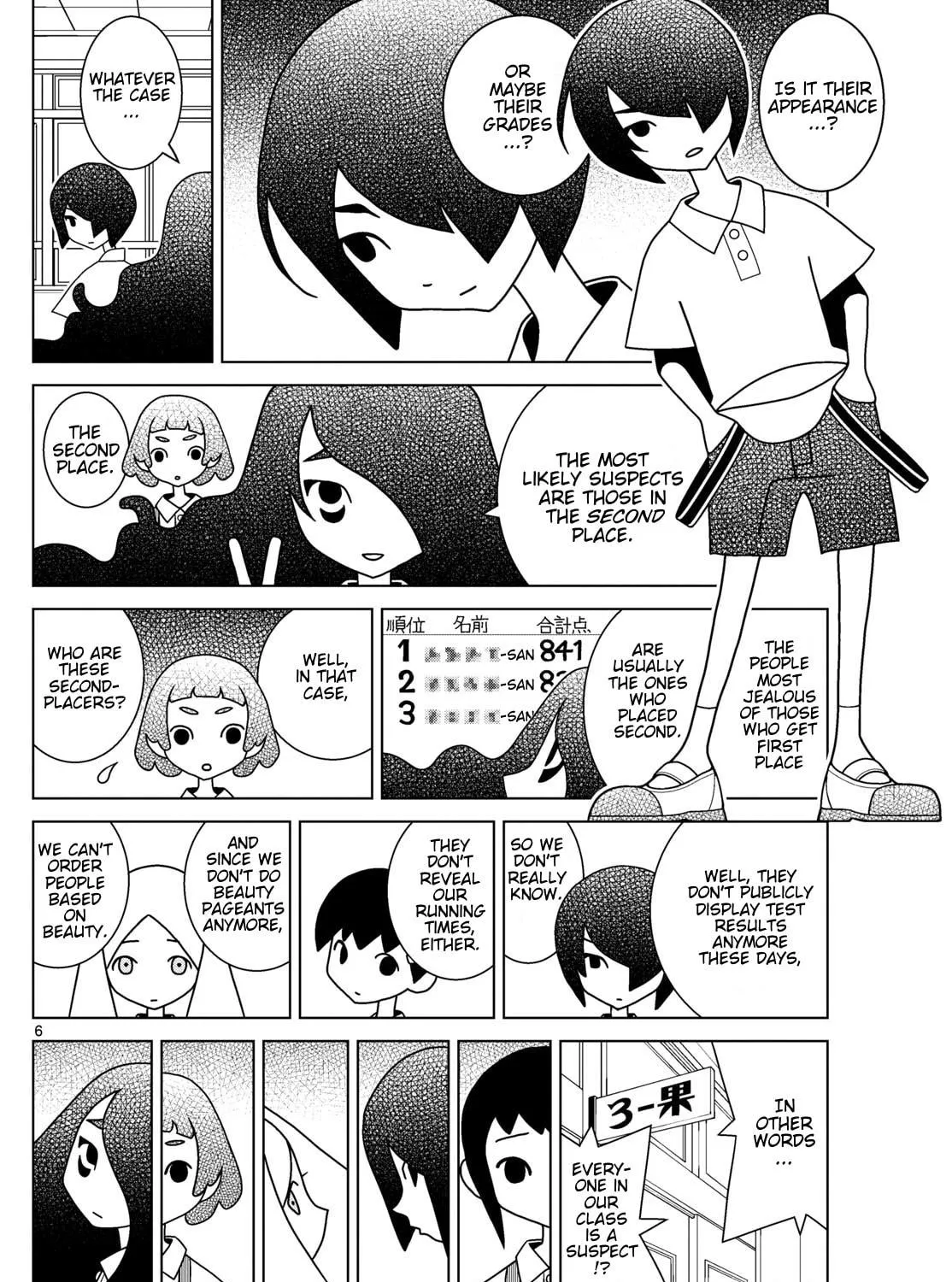 Shibuya Near Family Chapter 133 page 11 - 