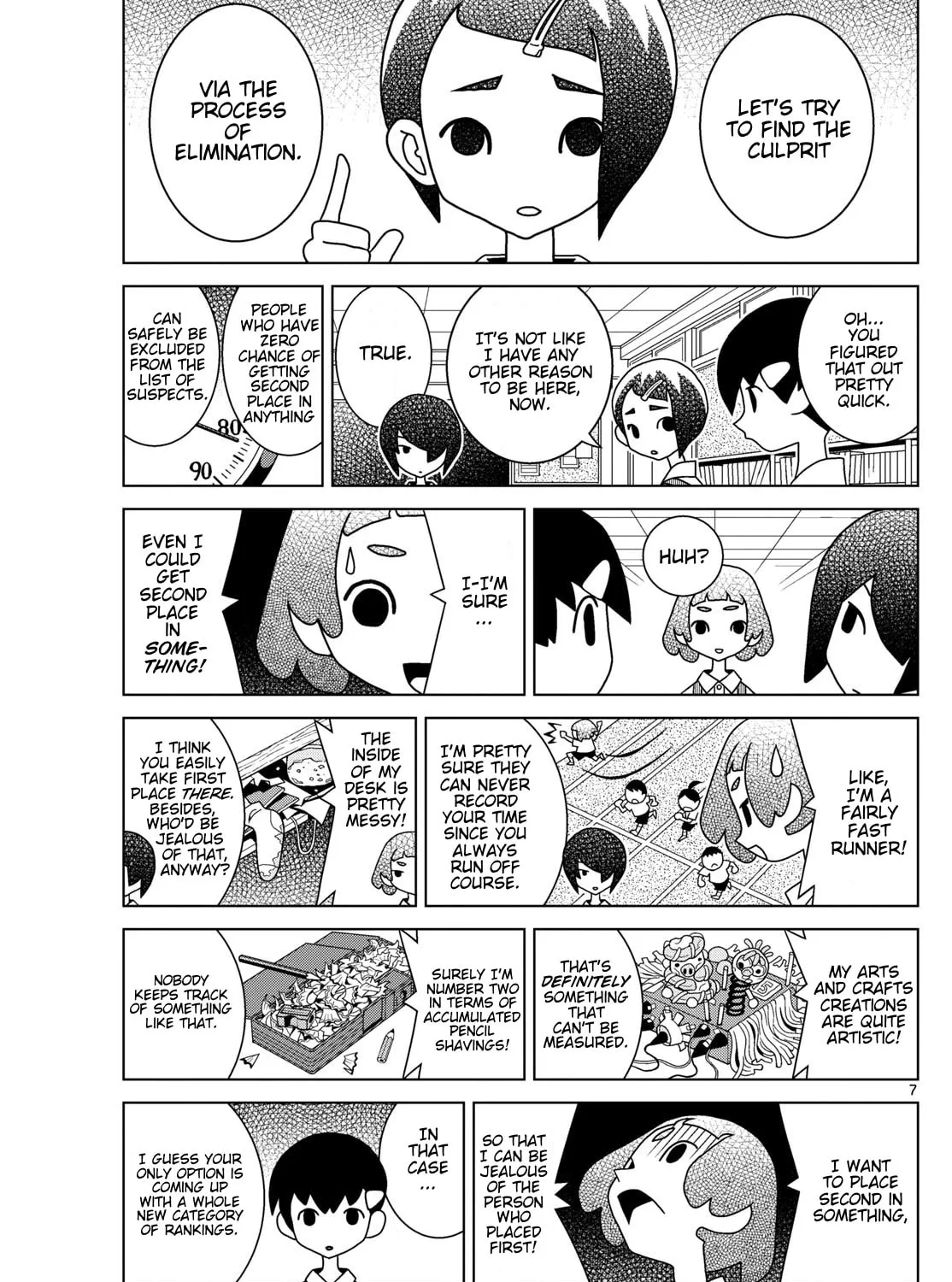 Shibuya Near Family Chapter 133 page 13 - 