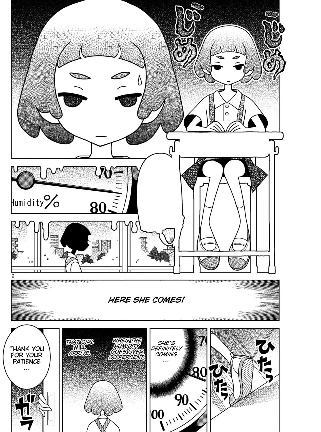 Shibuya Near Family Chapter 133 page 3 - 