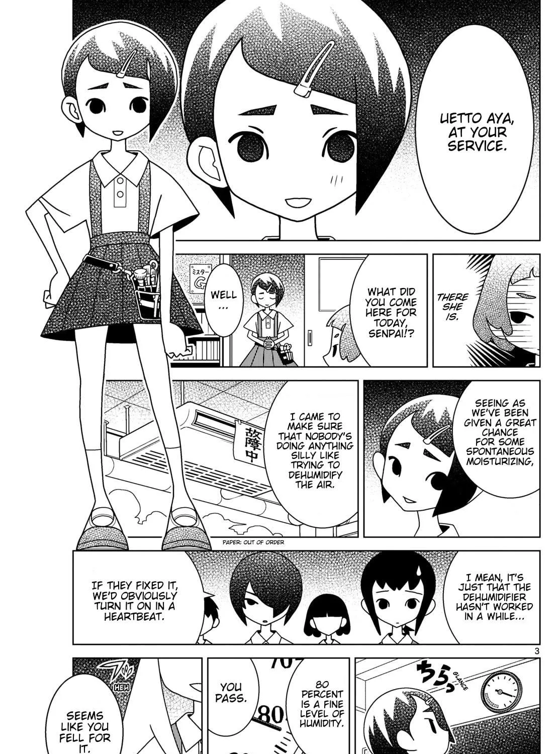 Shibuya Near Family Chapter 133 page 5 - 
