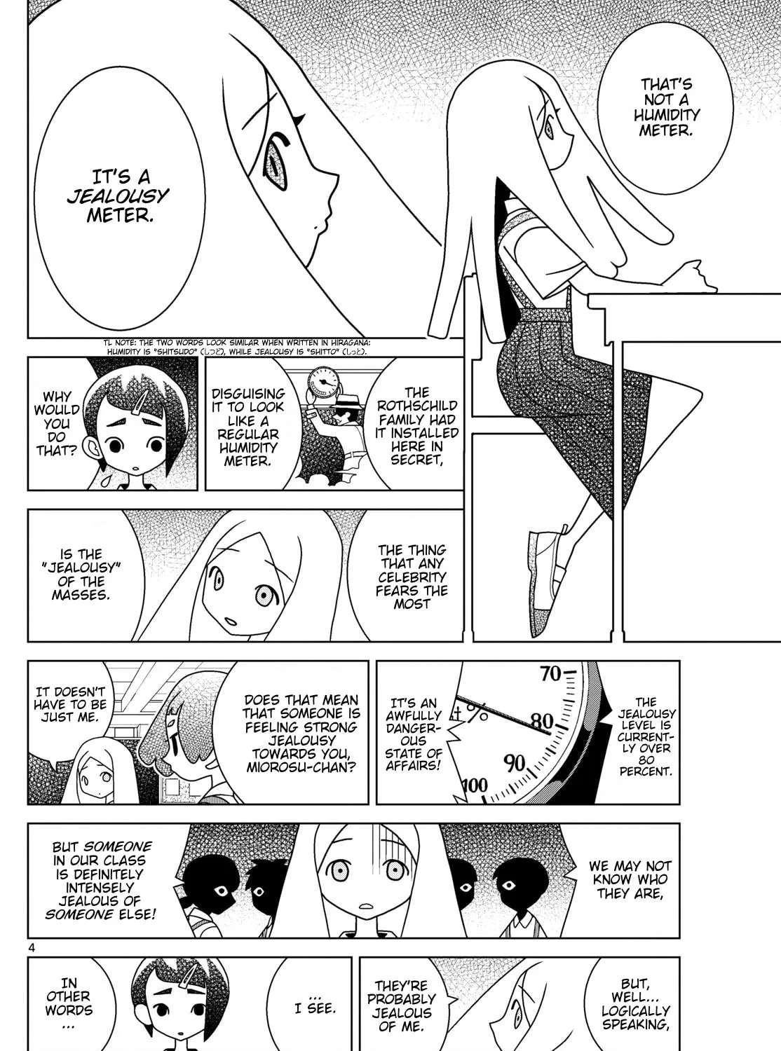 Shibuya Near Family Chapter 133 page 7 - 