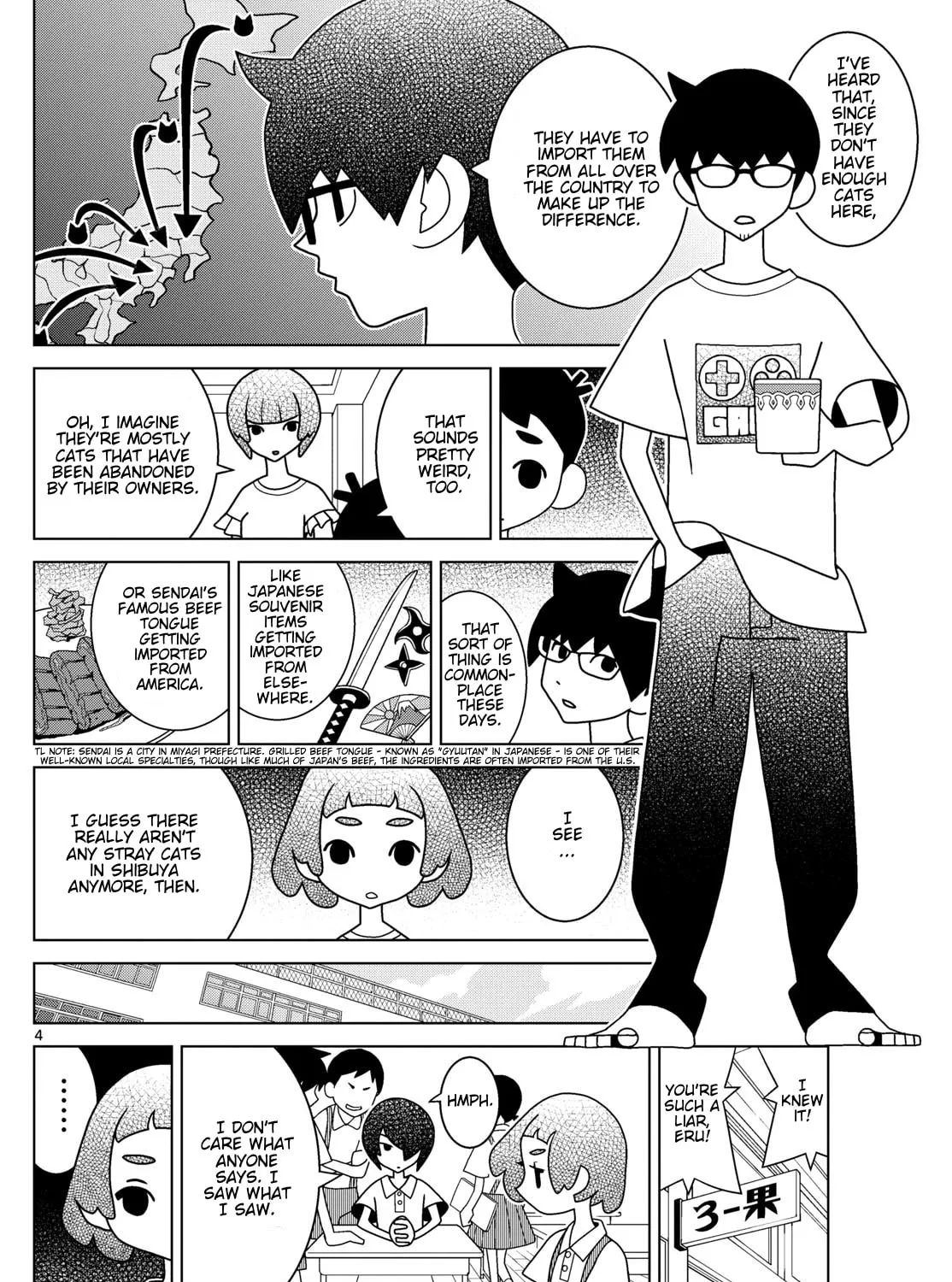 Shibuya Near Family Chapter 134 page 7 - 