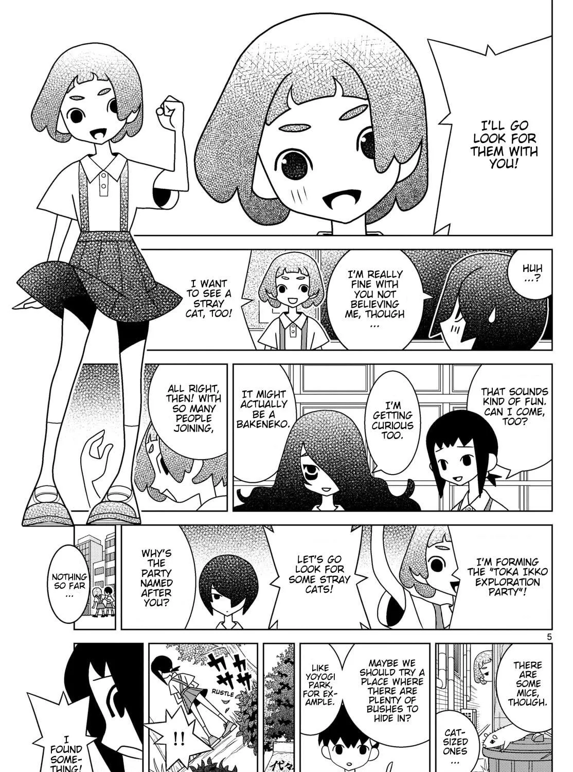 Shibuya Near Family Chapter 134 page 9 - 