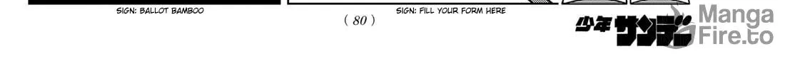 Shibuya Near Family Chapter 135 page 12 - 