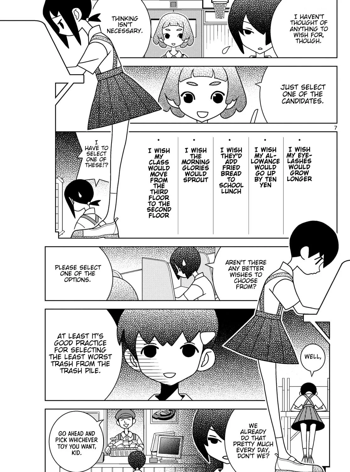 Shibuya Near Family Chapter 135 page 13 - 