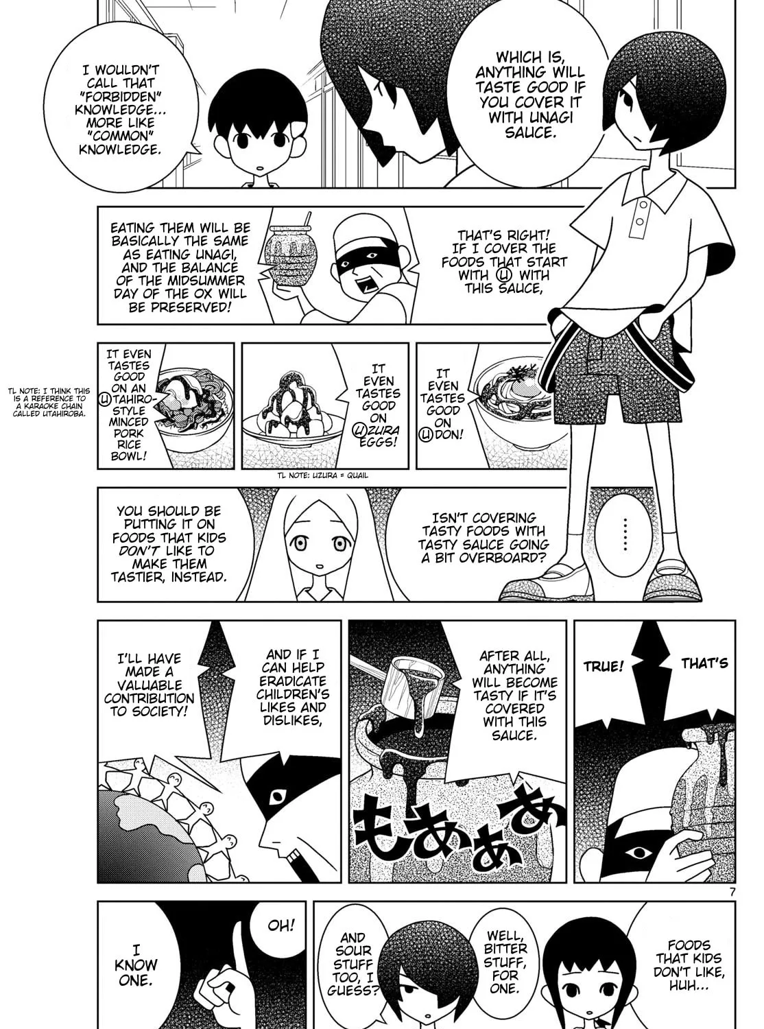 Shibuya Near Family Chapter 136 page 13 - 