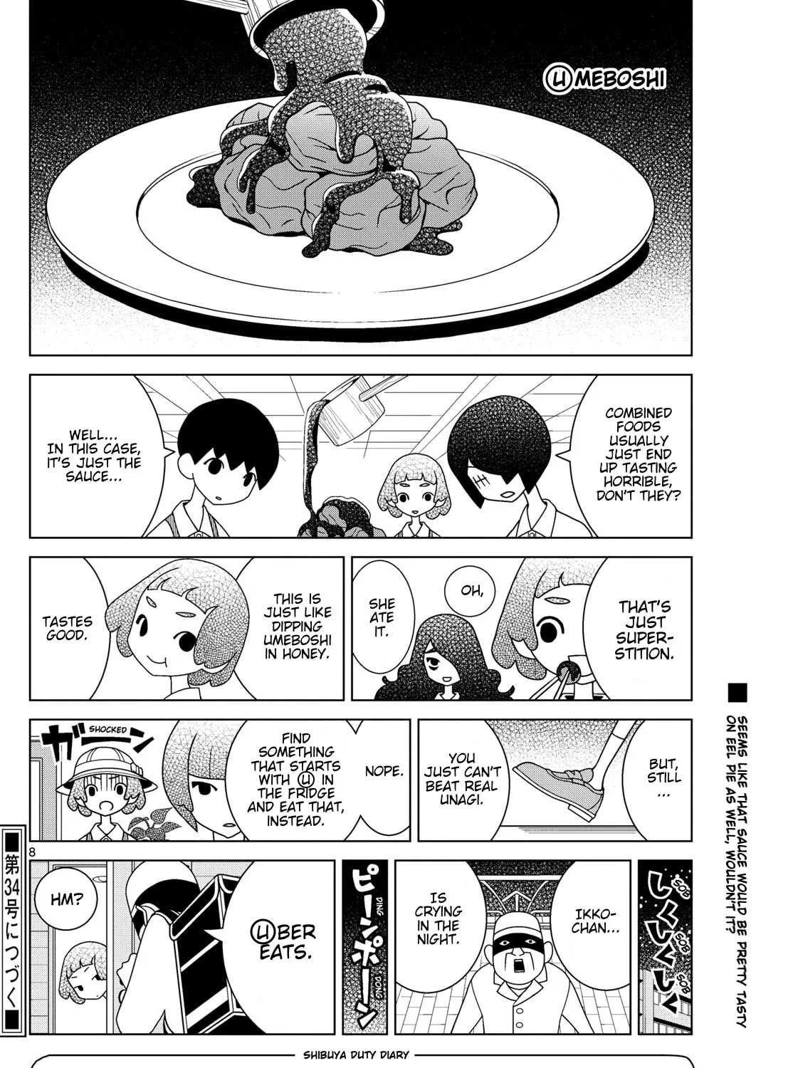 Shibuya Near Family Chapter 136 page 15 - 