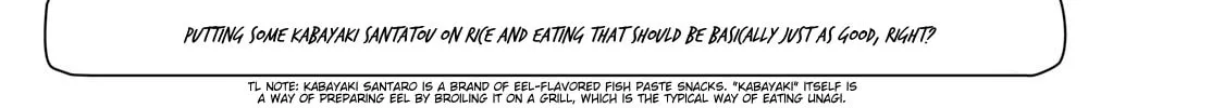 Shibuya Near Family Chapter 136 page 16 - 