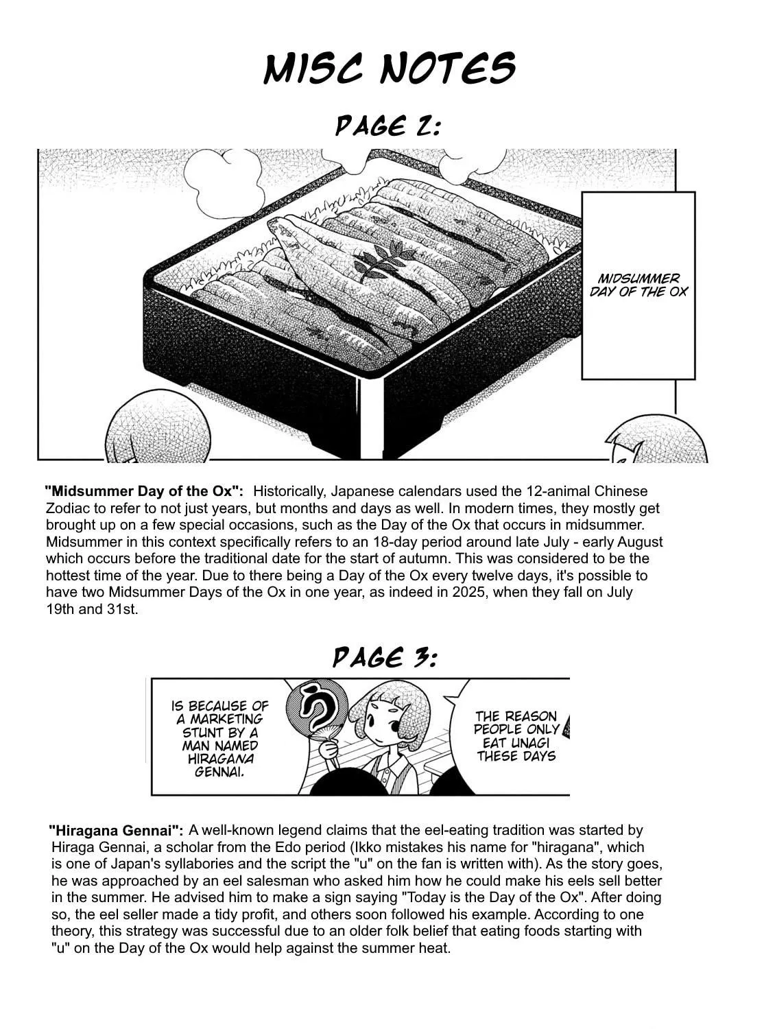 Shibuya Near Family Chapter 136 page 17 - 