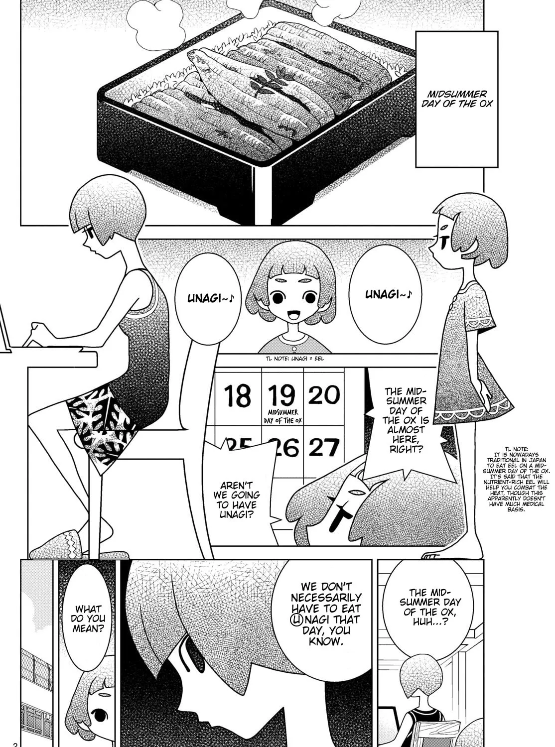Shibuya Near Family Chapter 136 page 3 - 