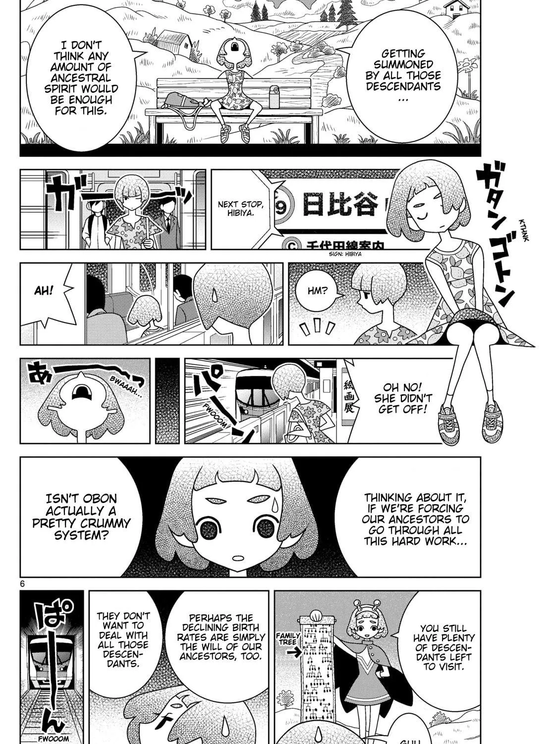 Shibuya Near Family Chapter 137 page 11 - 