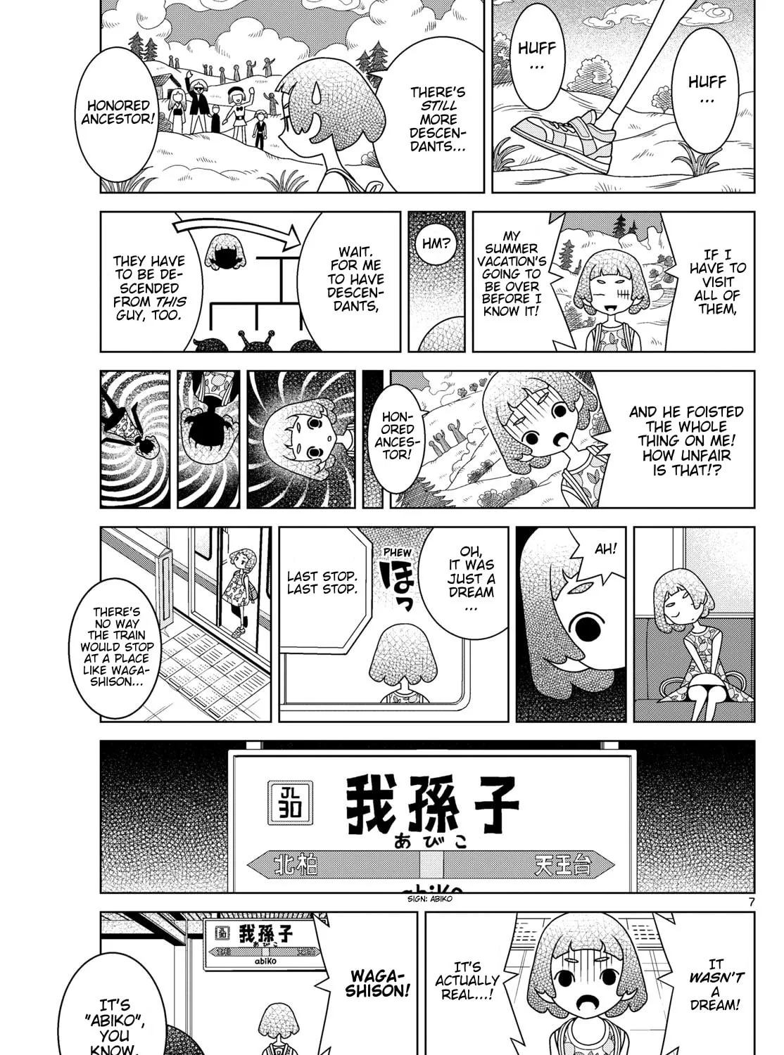 Shibuya Near Family Chapter 137 page 13 - 
