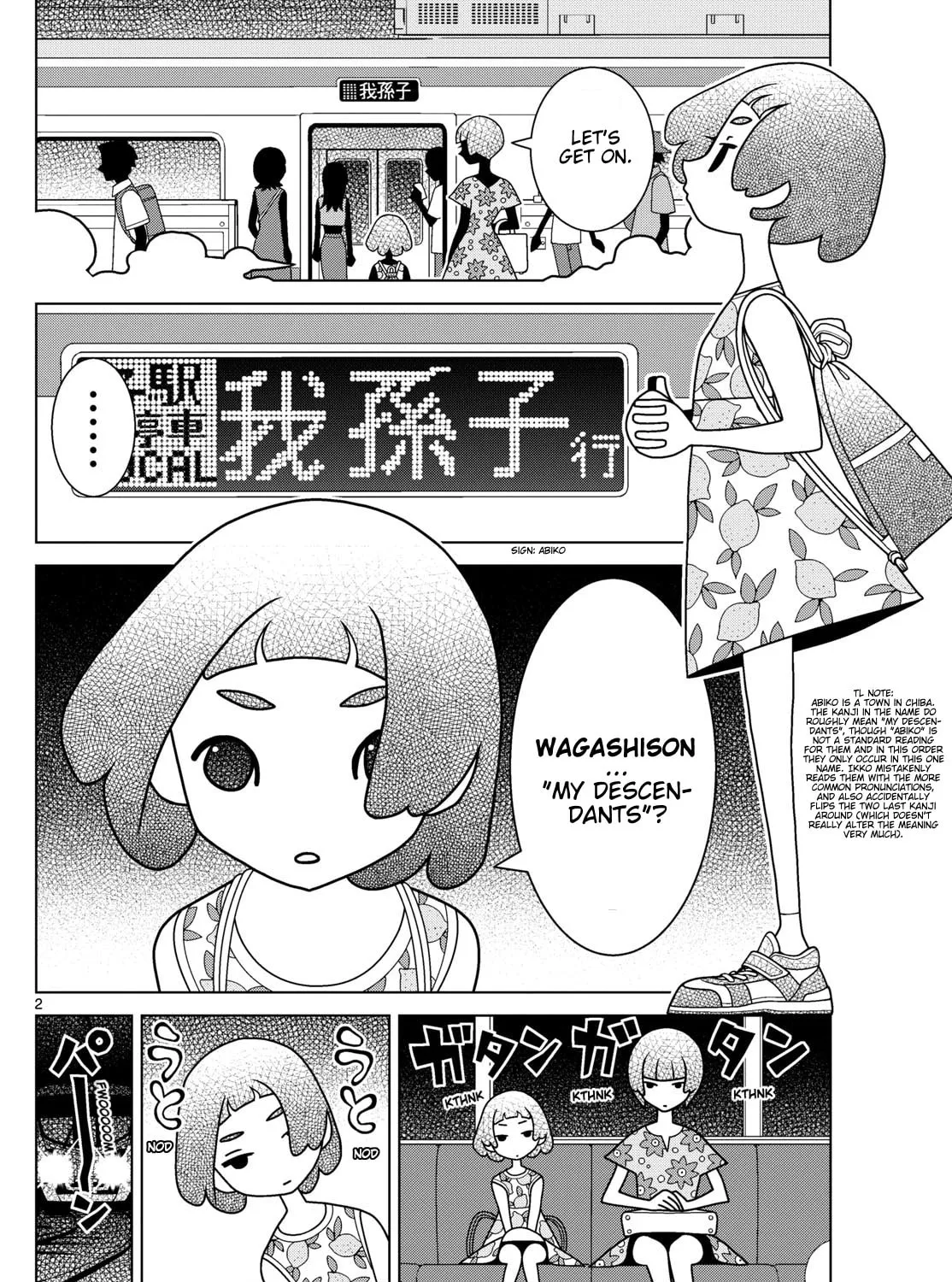 Shibuya Near Family Chapter 137 page 3 - 