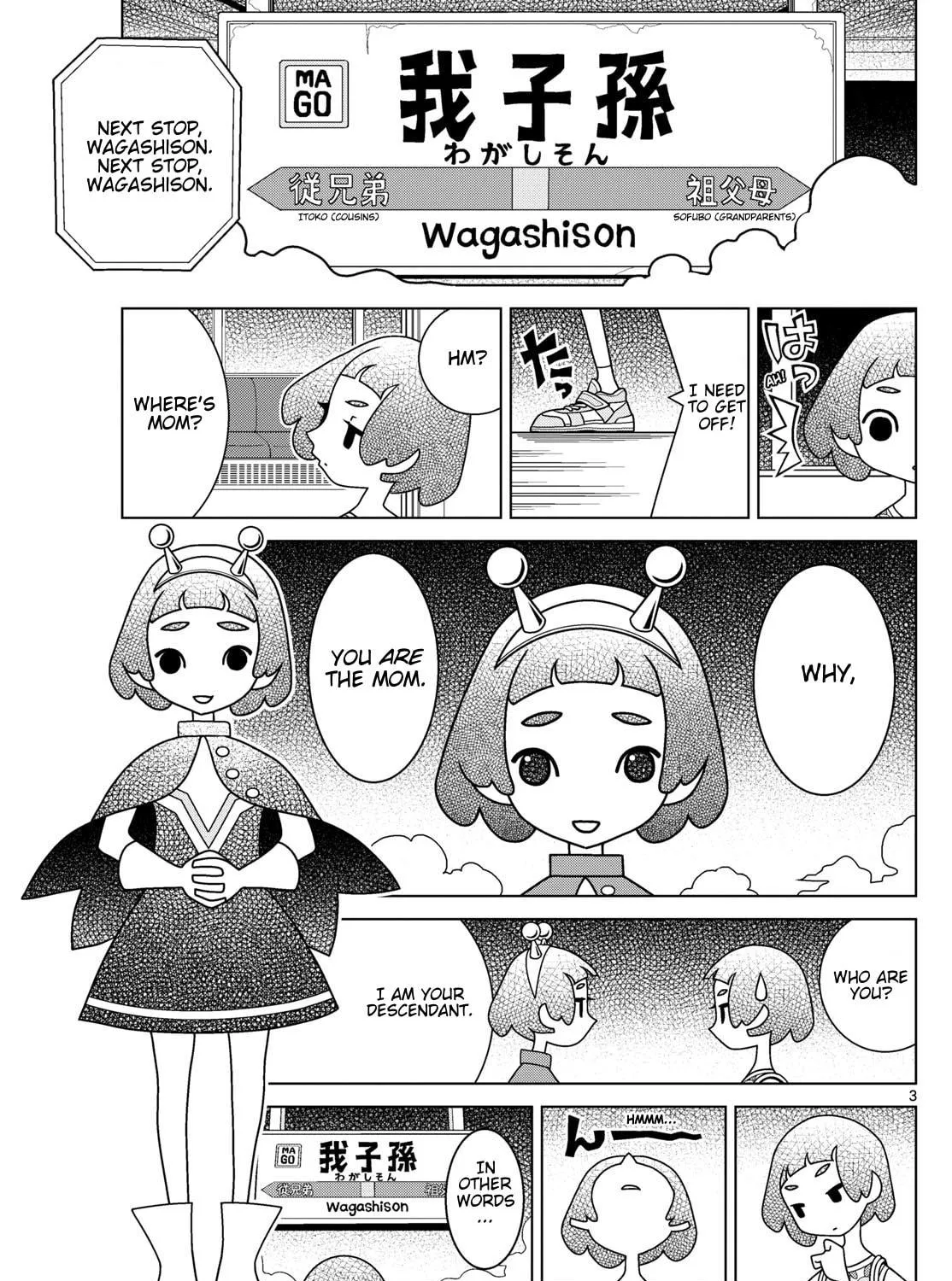 Shibuya Near Family Chapter 137 page 5 - 