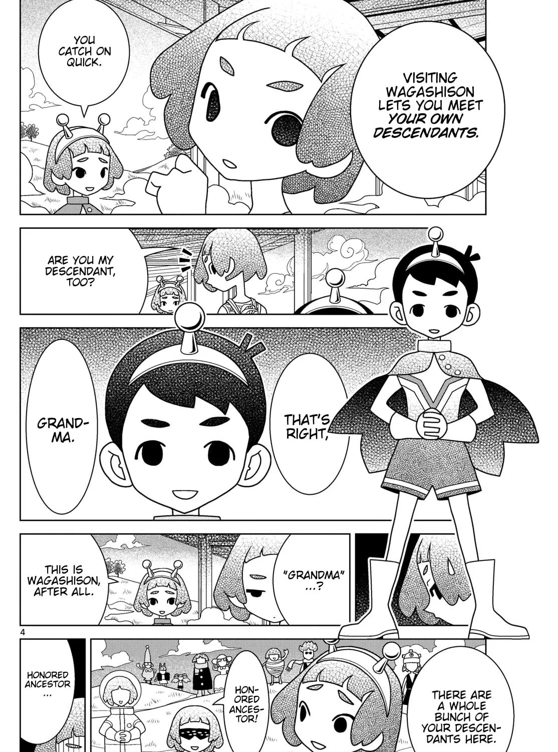 Shibuya Near Family Chapter 137 page 7 - 