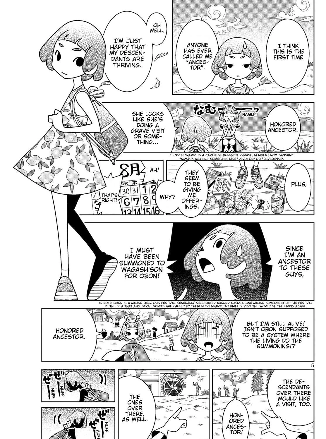 Shibuya Near Family Chapter 137 page 9 - 