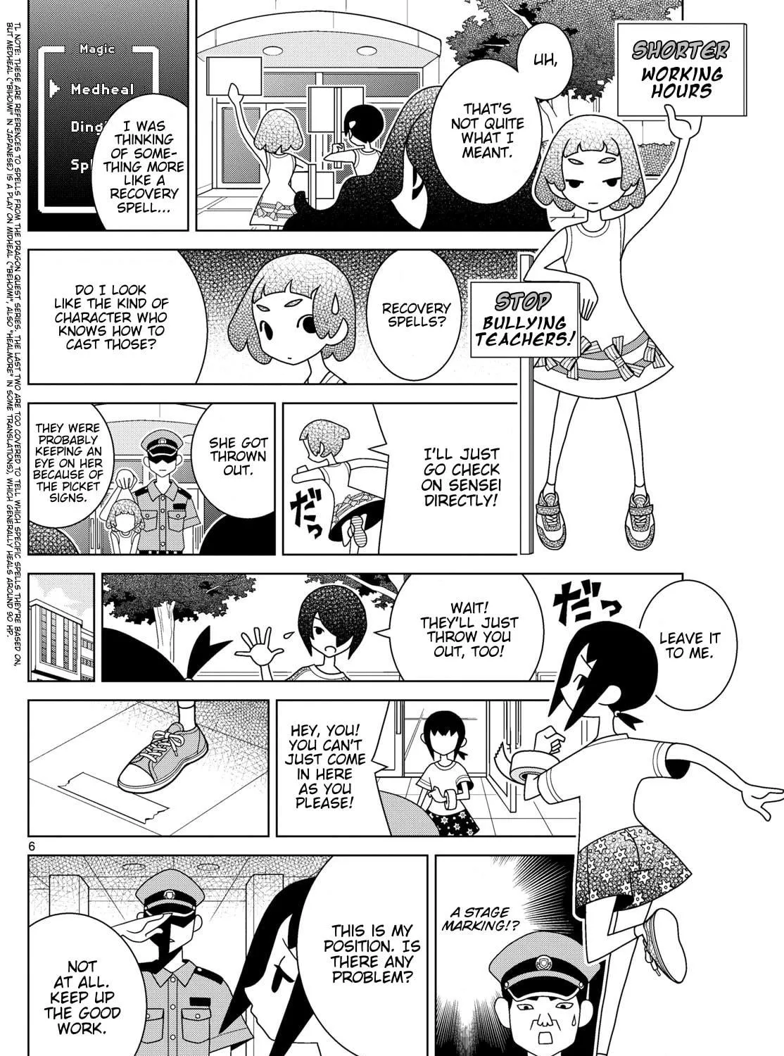 Shibuya Near Family Chapter 138 page 11 - 