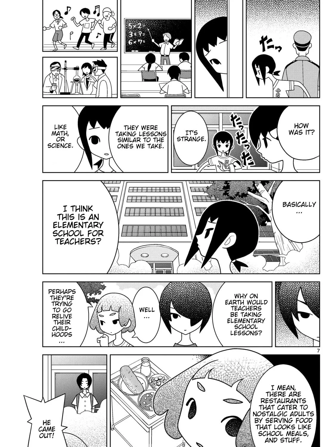 Shibuya Near Family Chapter 138 page 13 - 